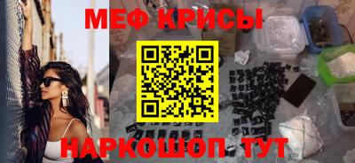 COCAINE Ярославль