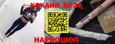 хмурый Анапа