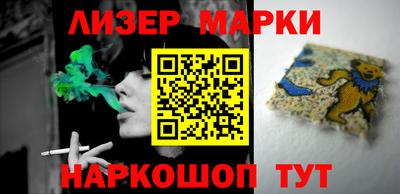 COCAINE Ярославль