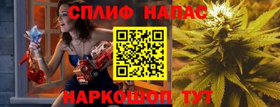 Альфа ПВП Ярцево