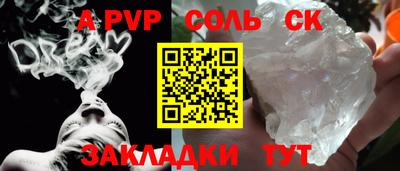 COCAINE Ярославль