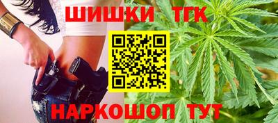 дживик Ангарск