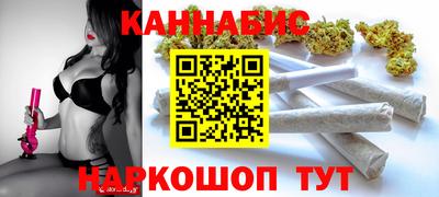 Альфа ПВП Ярцево