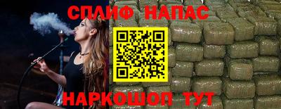 COCAINE Ярославль