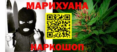 COCAINE Ярославль