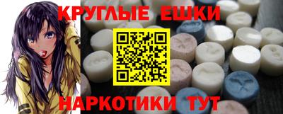 COCAINE Ярославль