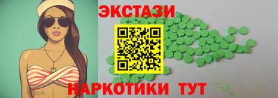 Альфа ПВП Ярцево