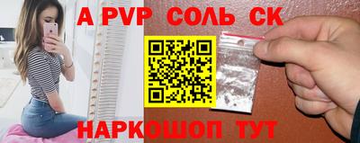 COCAINE Ярославль