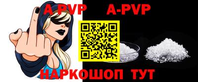 COCAINE Ярославль