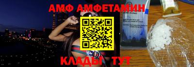 COCAINE Ярославль