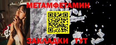COCAINE Ярославль