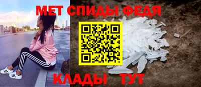 кокаин премиум Янаул