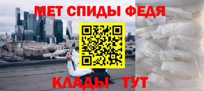 Альфа ПВП Ярцево