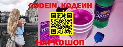 Альфа ПВП Ярцево