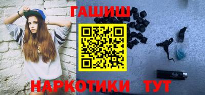 кокаин премиум Янаул