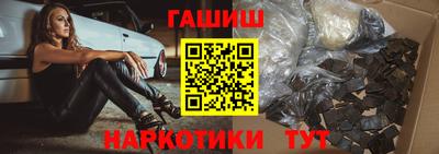 Альфа ПВП Ярцево