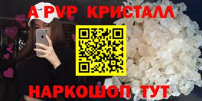 COCAINE Ярославль