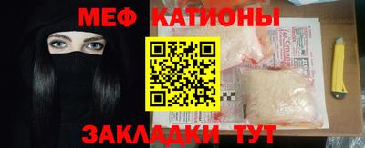 кокаин премиум Янаул