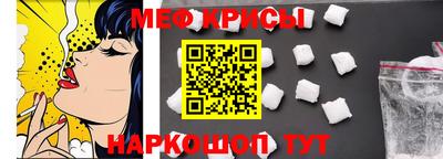 Альфа ПВП Ярцево