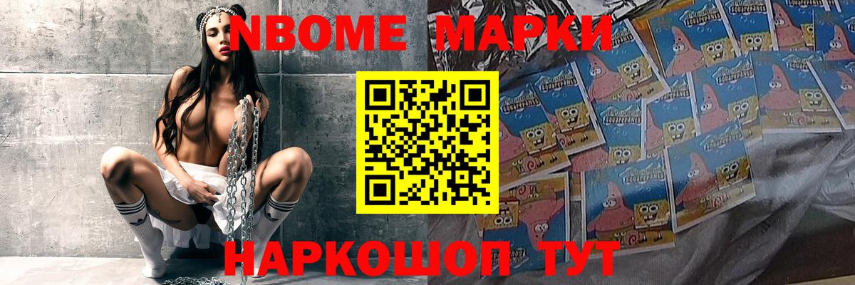 LSD-25 экстази ecstasy  LSD-25 экстази кислота  Вход с VPN  Мытищи 